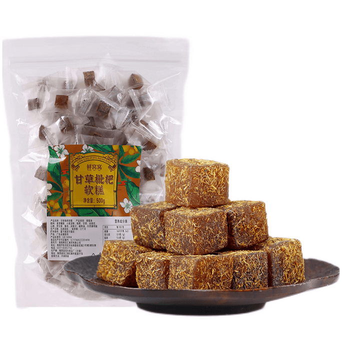 Loquat & Licorice Herbal Chews (500g)  Honeysuckle Monk Fruit Blend  Wellness Confection  Plant-Based Snacks