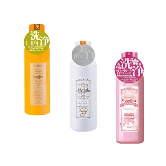 【Limited Special Combo】Mouth Wash 3 Bottles Combo Original x1 Brightening x1 Sakura x1
