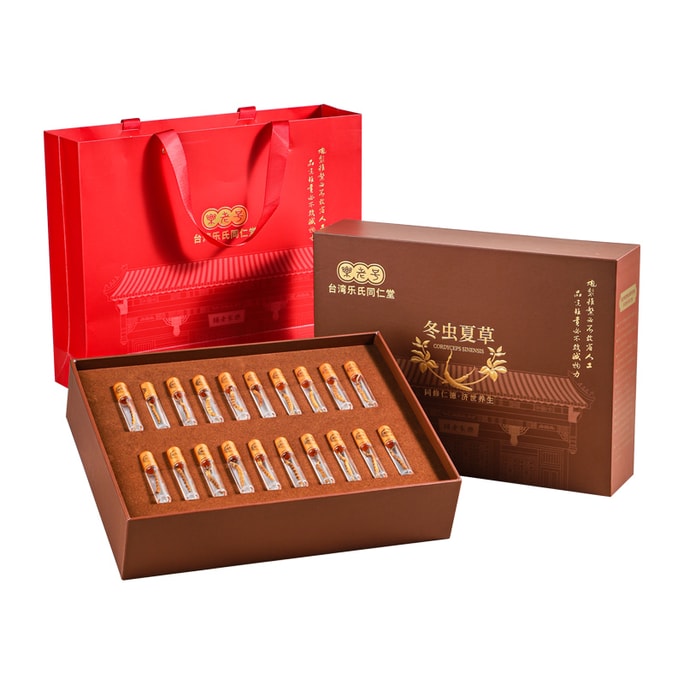 [중국 직송] 대만 통런탕 동충하초 5g, 초수확 티베트 동충하초, 영양공급, 신장보양, 폐보습, 최음, 기침완화, 가래감소 [해발 4500m에서 엄선한 최고급 원료, 통통하고 황금색]