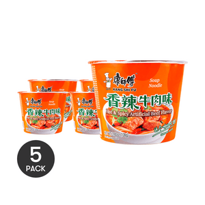 Hot & Spicy Beef Flavor Cup Noodles, 3.80oz*5【Value Pack】