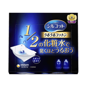 ユニ・チャーム Unicharm||高吸水・節水コットン 1/2||40粒