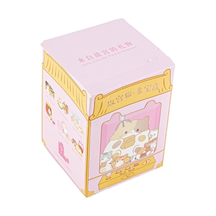 故宫文创 故宫猫多宝盒盲盒 手办摆件生日礼物博物馆文创 单个盲盒随机发 7