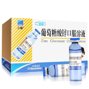product 11