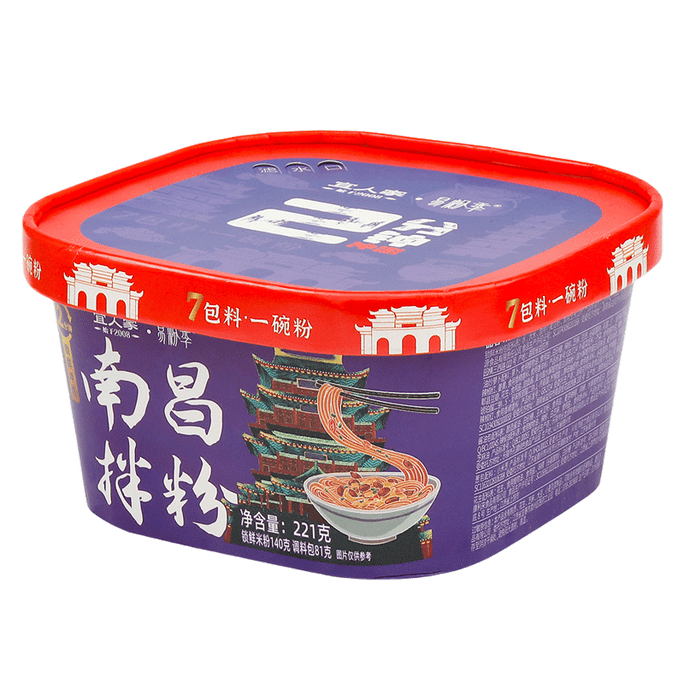 【中国直邮】 宜人家 南昌拌粉(免煮) 桶装米粉江西早餐 221g*1袋