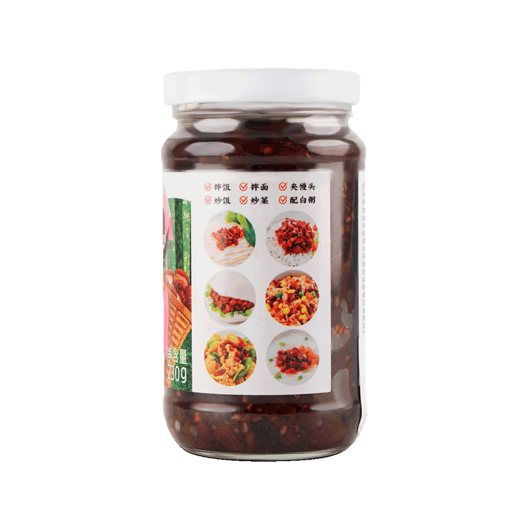 Mushroom Paste-Original, 8.11 oz 11