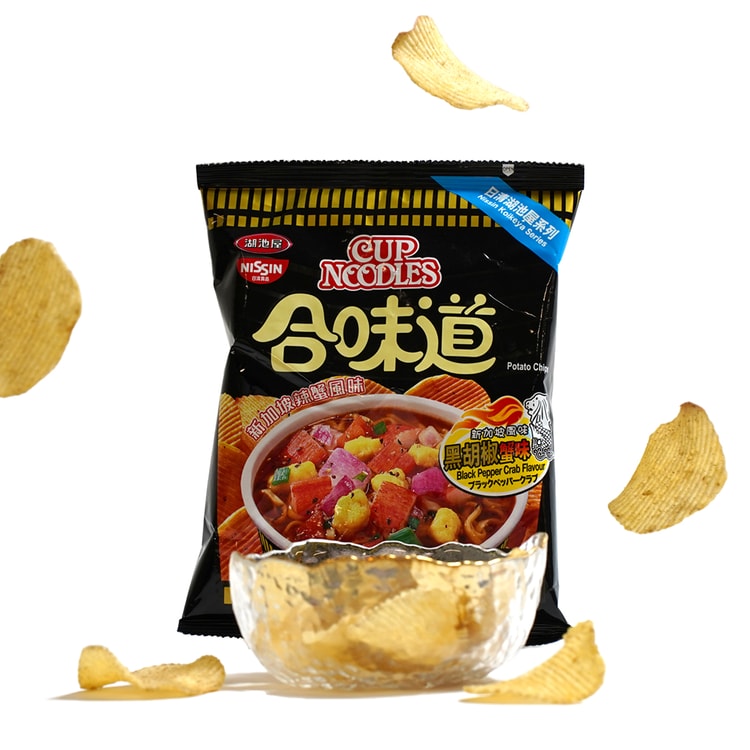 Denim Speedo Potato Chips Cheap Sale www.jkuat.ac.ke