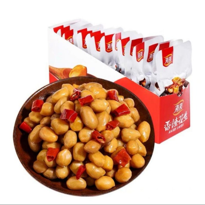 Braised Flavor Peanuts 18g × 20 Packs (Boxed)          Ask ChatGPT