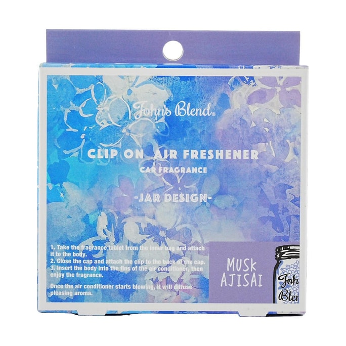 Japan Clip-On AC Air Freshener for Car  #Musk Ajisai