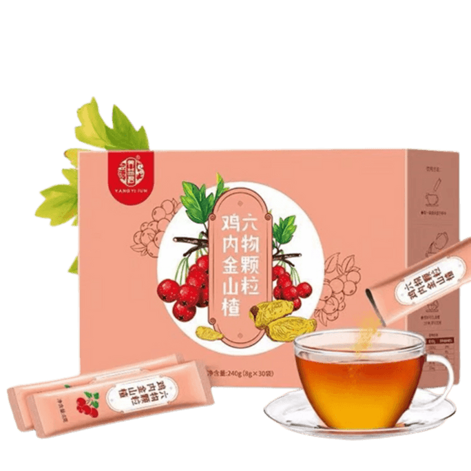 Jineijin Hawthorn Six Wu Granules Jineijin Powder With Chewable Tablets For Spleen And Stomach Conditioning 240g/ box