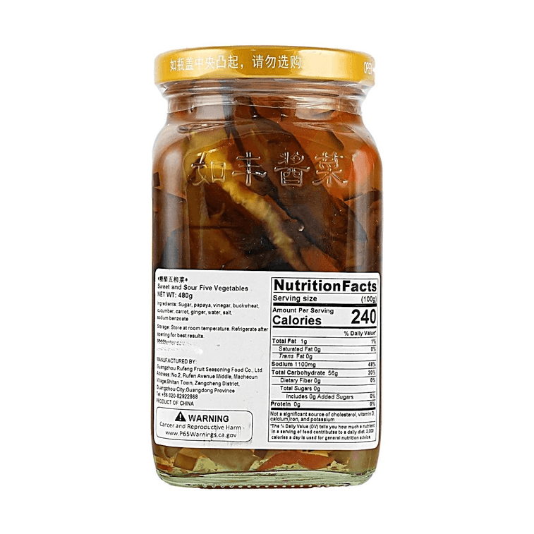 Légumes mélangés aigre-doux aux cinq saules, 16.93 oz【Recette du patrimoine culturel immatériel】 4
