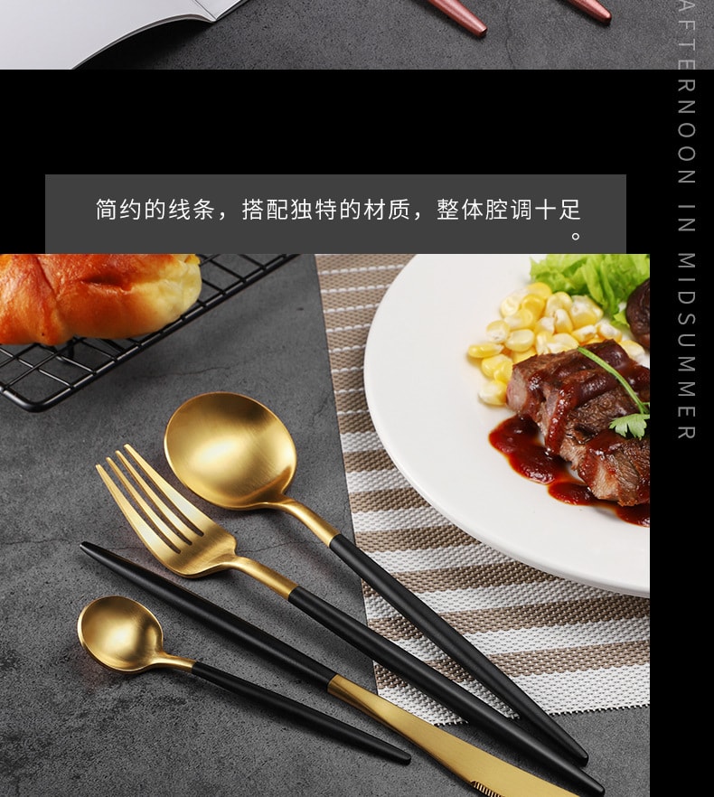 FaSoLa Life 葡萄牙餐具 餐刀 粉银色 304食品级不锈钢 镀金北欧西餐具