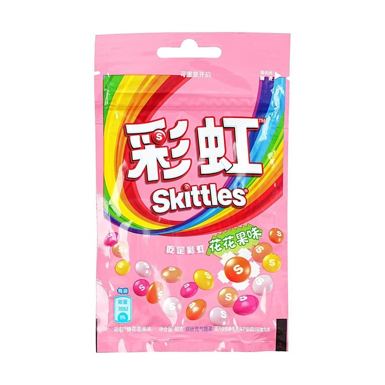 Skittles Fruit Flavor Candy, 1.41 oz 3