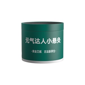 Low-Smoke Mini Suspended Moxibustion Device, Portable TCM Moxibustion Box, 7-Piece