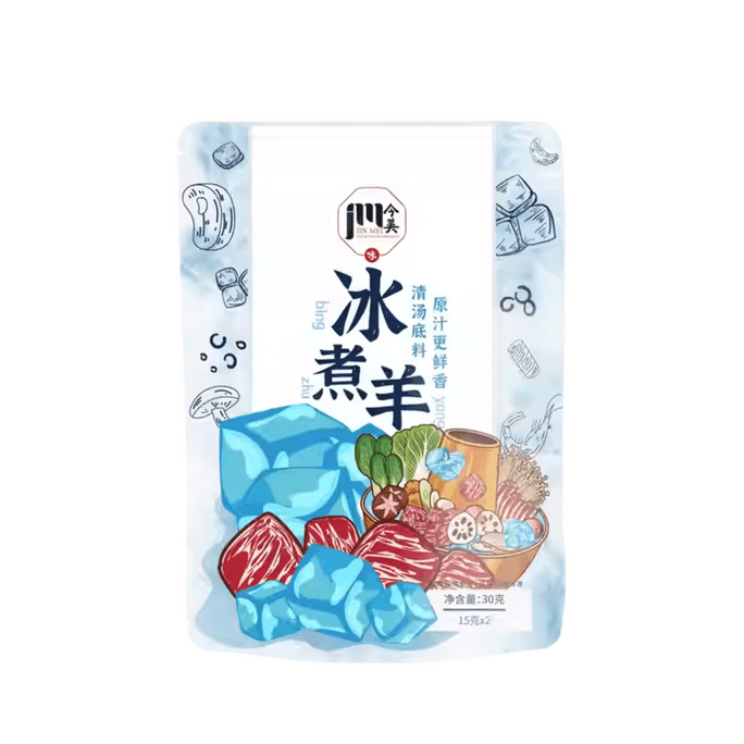 【中国直邮】 今美 内蒙古冰煮羊火锅清汤底料30g*2袋