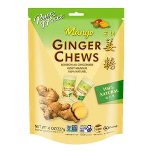 美國 太子牌 芒果味薑糖 8 盎司 養胃 暖宮 有助消化 純天然 不含麩質