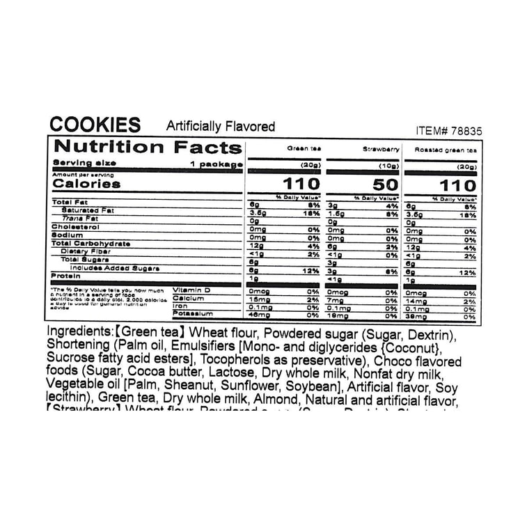 교에쿠보 어소트 쿠키, 녹차 + 로스팅 티 + 딸기맛, 10P 1.76 oz【Dessert Gift Box】 6