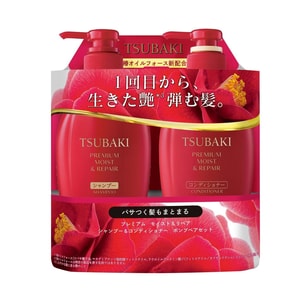 Fine Today Tsubaki Premium Moisture & Repair Shampoo & Conditioner Pump Pair Set (450ml + 450ml)