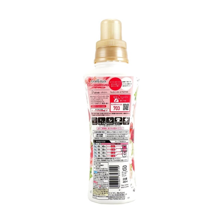 Rehausseur de parfum pour vêtements Lessive Rose, 16,23 fl oz 3