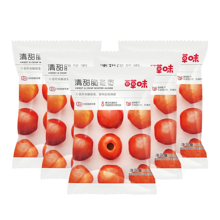 百草味 (5袋超值装)脆冬枣35g*5袋 香酥脆枣 无核 免洗酥脆 零食香酥脆枣水果奶枣红枣大枣零食小吃 35g/袋【酥脆清甜、枣香四溢】 3