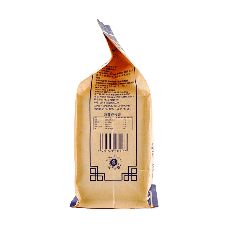 科爾沁思念 奶皮子月餅 乳酪餡餅糕點 4枚 350g【內蒙古特色】【奶香濃鬱】 8