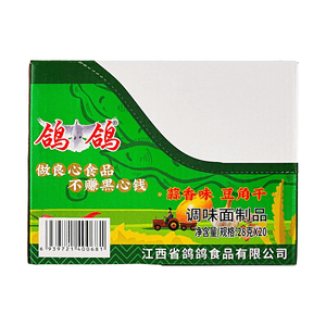 鴿鴿 蒜香豆角乾 辣條 20包入 560g【童年回憶】