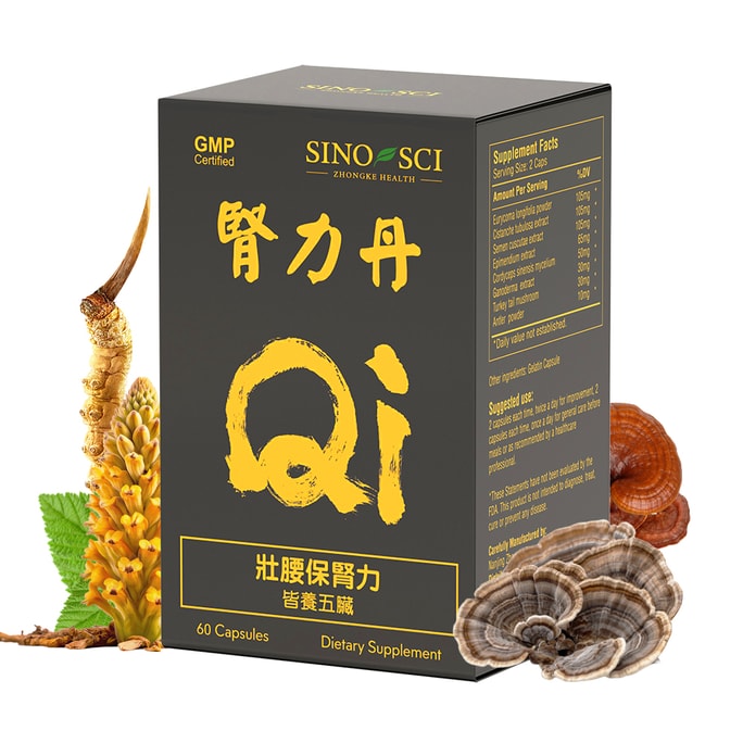 Kidney Ability Capsules - Energy Booster