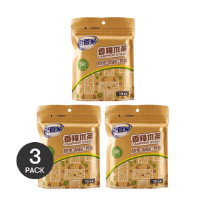 Camphor Wood Blocks 10 pcs