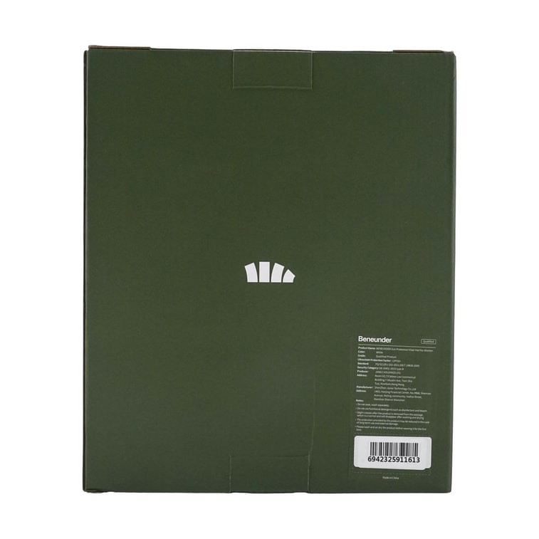 BENEUNDER蕉下 女士空顶防晒帽-霜奶白-55-58  5