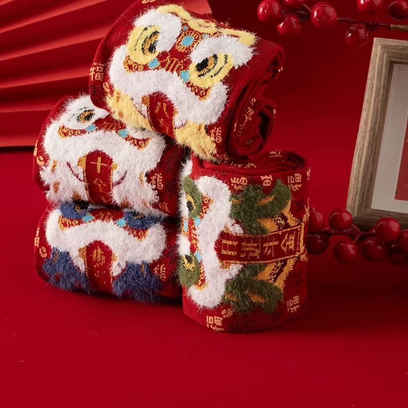 海蓝星 2026新年 鸿运本命年袜 八方来财 弹性袜口 加固袜头  甄选新疆精梳棉 亲肤不起球 1件