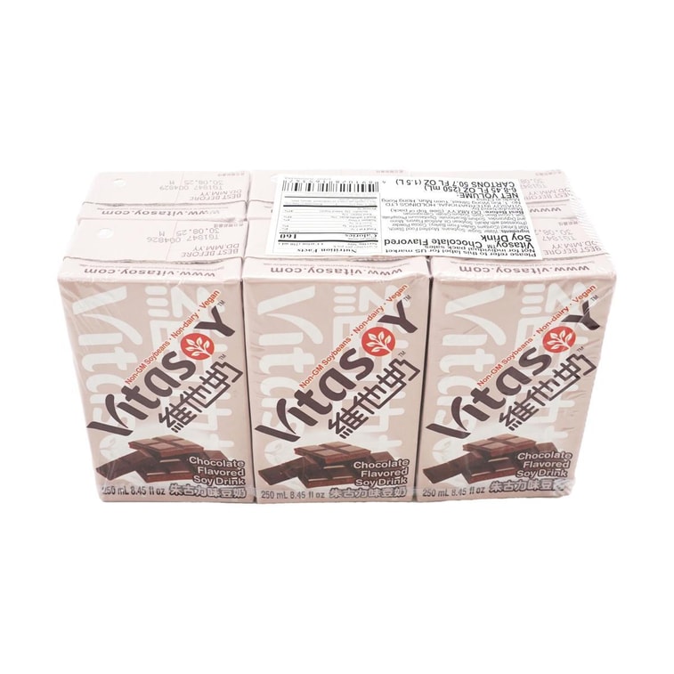 【실용적인 구성】초콜릿 두유, 6개입* 250ml 9
