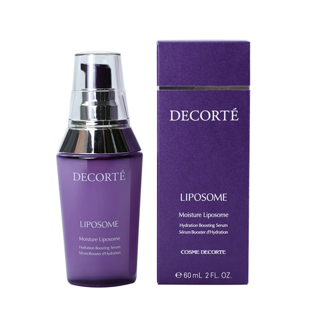 日本直邮】日本本土COSME DECORTE 黛珂小紫瓶肌底保湿美容液40ml - 亚米