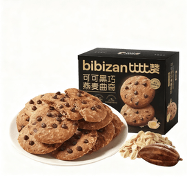 Cocoa Dark Chocolate Oatmeal Cookies 180g Crispy Chocolate Flavoured Cookies Individually Packaged 18 Pieces