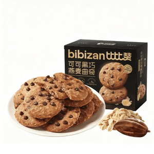 比比赞 可可黑巧燕麦曲奇180g 18枚 浓郁黑巧酥脆巧克力味饼干曲奇【能量补给】【香浓巧克力豆点缀】