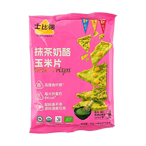 Matcha Cheese Corn Chips 1.13 oz【Non-Fried】【High Dietary Fiber】