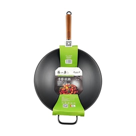 High Purity Iron Wok Even Heat Distribution 34cm Hanging Stir Fry Pan