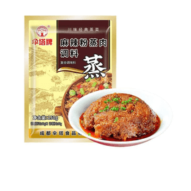 [중국 직배송] 엄브렐라 타워 브랜드 쓰촨식 매운맛 찐 고기 분말 조미료, 150g*1봉