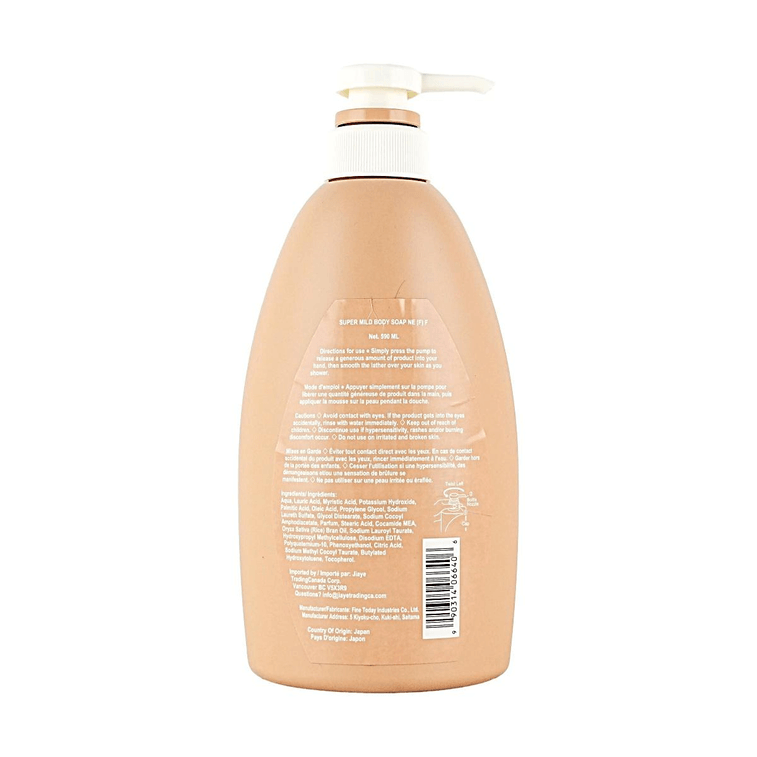 Super Mild Botanical Body Wash Fresh Fruity Scent Gentle Cleanse 19.95 fl oz, Soft Skin & 48H Hydration 3