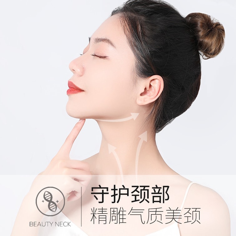 Neck membrane for removing neck wrinkles, enhancing neck skin's whiteness, firming and fading neck lines. Magic cream for neck wrinkles. Neck band for fixation. 10 pieces per pack, 2 boxes. 3