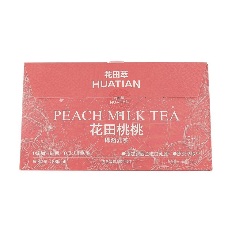 花田萃 花田桃桃即溶乳茶 7包入 140g【甜潤桃香 茶韻綿長】【低卡低脂0蔗糖】【含便攜直飲袋+吸管】【冰飲更好喝】 3