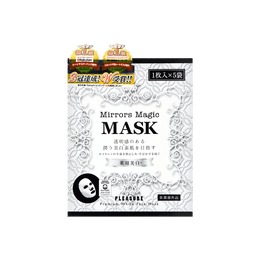 Brghitening and Calming Mask, 5 Sheets