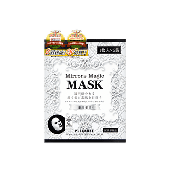 (ミラーズマジック）薬用美白マスク1P×5枚1箱