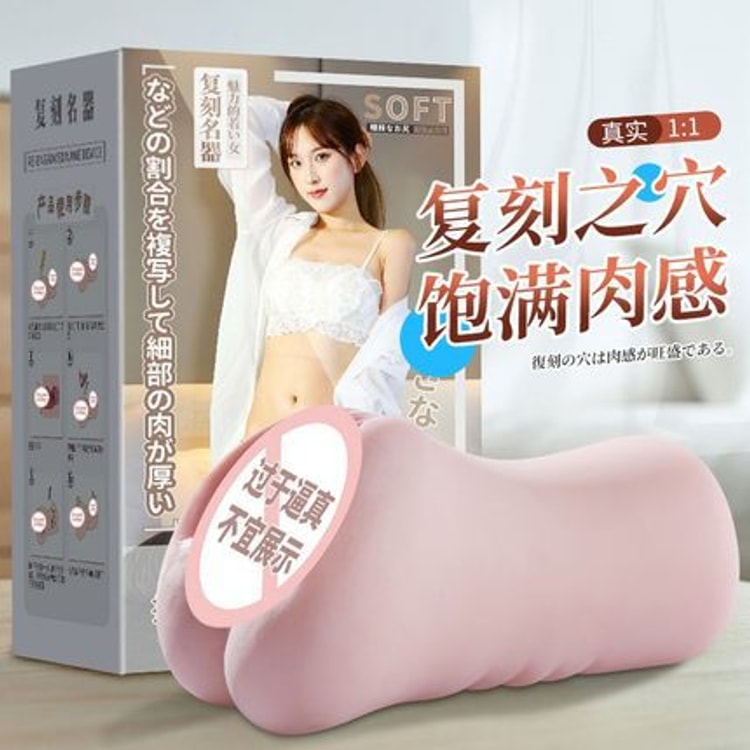 yumi sex doll JKTOYS - Original 1/6 Mixed-blood Beauty Head Sculpture Yumi K-006ABC  (Licensed) main image 1