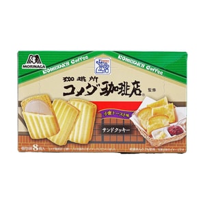 Butter Red Bean Toast Sandwich Cookies 8 pcs 4.19 oz【KOMEDA Collaboration】