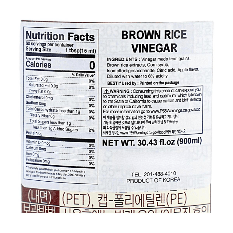 Rice Vinegar, 30.43 fl oz 6