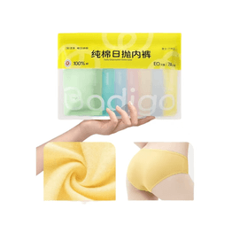 巴迪高 一次性内裤纯棉无菌独立包装日抛短裤XL【55-65kg】7条*1包