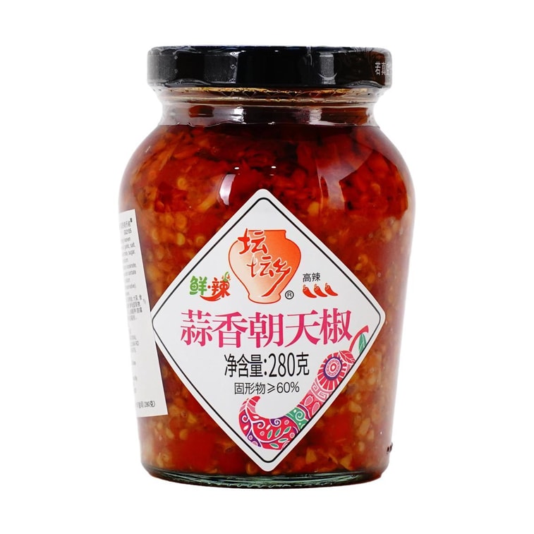坛坛乡 蒜香朝天椒 蒜蓉剁椒酱 辣椒酱 280g【蒸炒皆宜】【鲜辣蒜香】 4