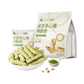 西域美農 歐若姆 抹茶開心果烤優格 11袋入 110g【高鈣高蛋白】【內蒙古特產乳製品零食】