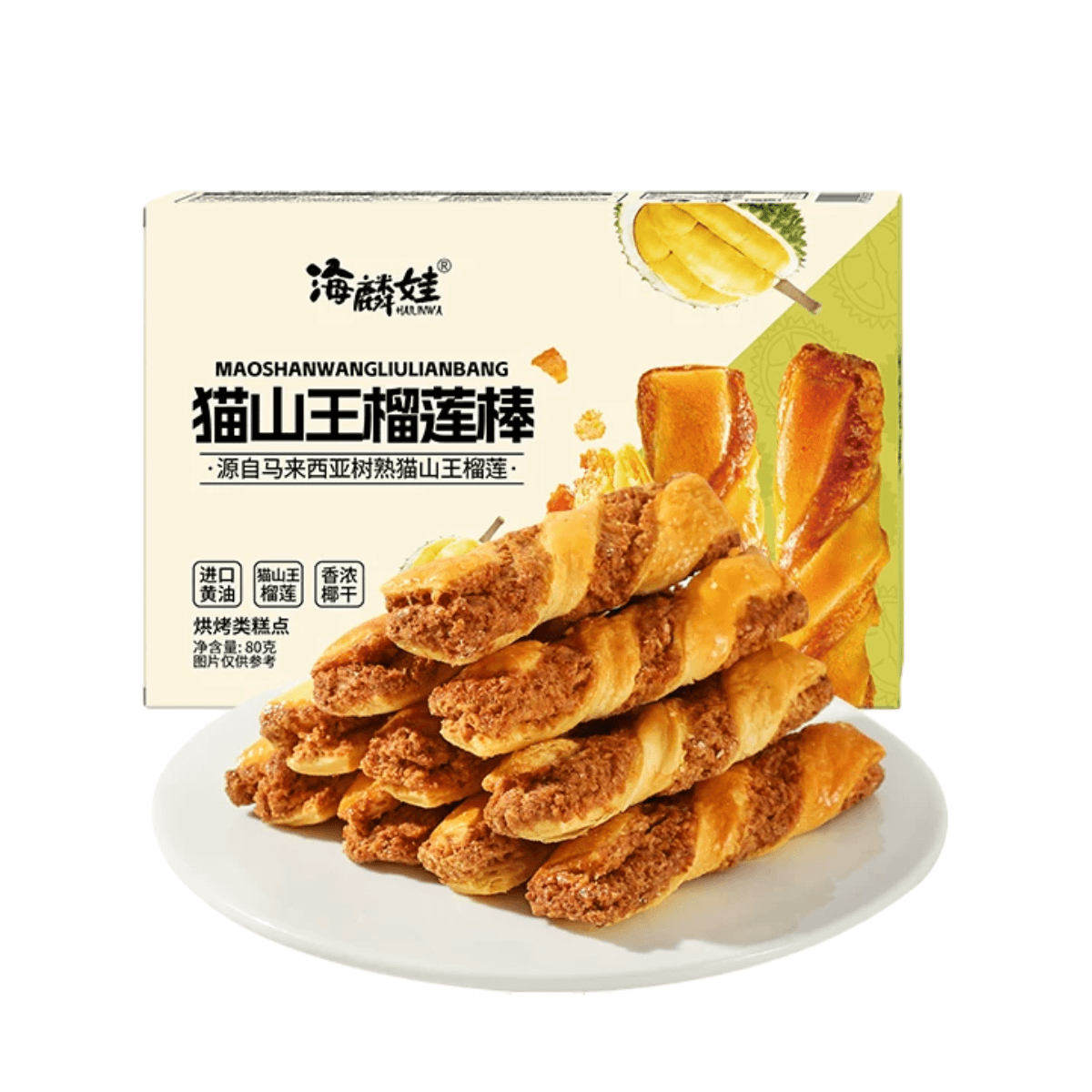【海外限定】希少　ファースト・ペンギン 中国大会限定　スリーブ　新品　100枚 0f85977c273cad83db87c6917b7e0e
