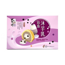 Bubble Milk Tea Taro Pastry 400g 8pcs