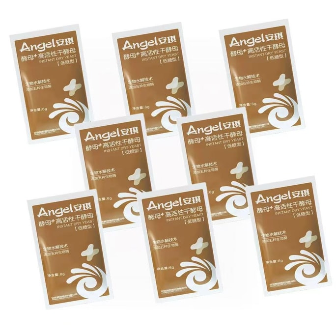 Highly Active Dry Yeast 48g